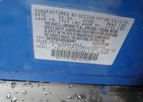 2024 Nissan Kicks Sv из США, поврежденный, VIN 3N1CP5CV8RL563457